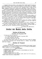 giornale/TO00194430/1916/unico/00000149