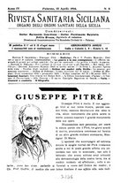 giornale/TO00194430/1916/unico/00000161