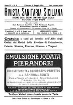 giornale/TO00194430/1916/unico/00000185