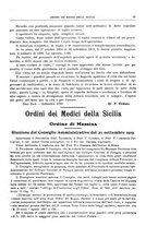 giornale/TO00194430/1916/unico/00000369