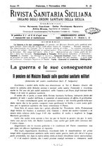 giornale/TO00194430/1916/unico/00000403