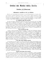 giornale/TO00194430/1916/unico/00000458