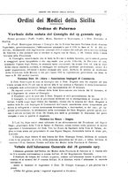 giornale/TO00194430/1917/unico/00000105