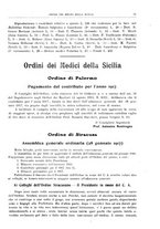 giornale/TO00194430/1917/unico/00000131