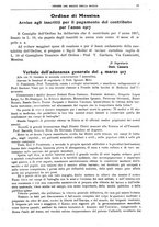 giornale/TO00194430/1917/unico/00000163