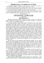giornale/TO00194430/1917/unico/00000266