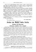 giornale/TO00194430/1917/unico/00000288