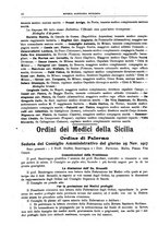 giornale/TO00194430/1917/unico/00000392