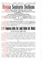 giornale/TO00194430/1919/unico/00000255