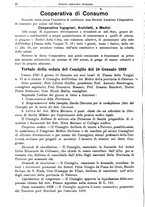 giornale/TO00194430/1920/unico/00000144