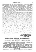 giornale/TO00194430/1920/unico/00000197