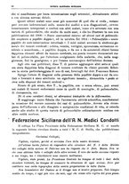 giornale/TO00194430/1920/unico/00000228