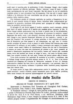 giornale/TO00194430/1920/unico/00000232