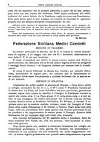 giornale/TO00194430/1920/unico/00000278