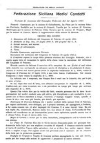 giornale/TO00194430/1921/unico/00000755