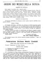 giornale/TO00194430/1921/unico/00000907