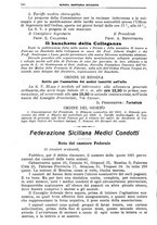 giornale/TO00194430/1922/unico/00000216