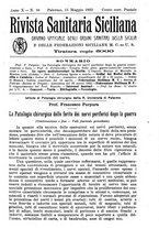 giornale/TO00194430/1922/unico/00000347