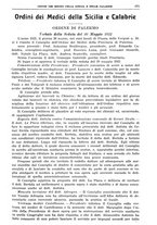 giornale/TO00194430/1922/unico/00000531