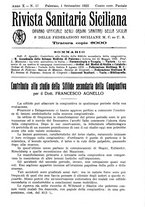 giornale/TO00194430/1922/unico/00000631