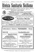 giornale/TO00194430/1922/unico/00000713