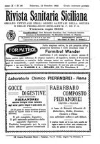 giornale/TO00194430/1922/unico/00000749