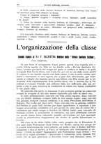 giornale/TO00194430/1922/unico/00000898