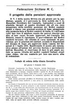 giornale/TO00194430/1923/unico/00000071