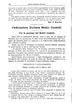 giornale/TO00194430/1923/unico/00000332