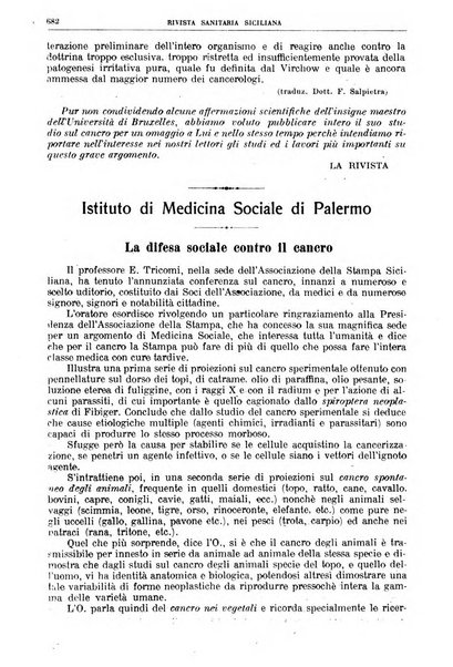 Rivista sanitaria siciliana organo degli Ordini sanitari della Sicilia