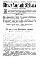 giornale/TO00194430/1924/unico/00000803