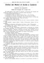 giornale/TO00194430/1924/unico/00000827