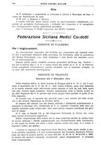 giornale/TO00194430/1924/unico/00000986