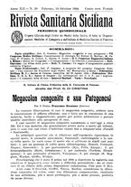 giornale/TO00194430/1924/unico/00001003