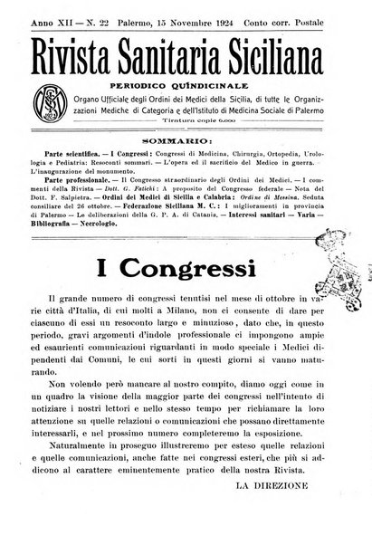 Rivista sanitaria siciliana organo degli Ordini sanitari della Sicilia