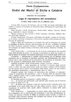 giornale/TO00194430/1925/unico/00000308