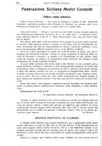 giornale/TO00194430/1925/unico/00000316