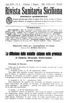 giornale/TO00194430/1925/unico/00000435