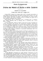 giornale/TO00194430/1925/unico/00000633