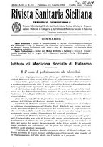 giornale/TO00194430/1925/unico/00000701