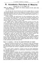 giornale/TO00194430/1925/unico/00000771