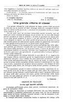 giornale/TO00194430/1925/unico/00000781