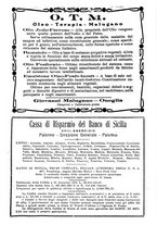 giornale/TO00194430/1925/unico/00000795