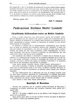 giornale/TO00194430/1925/unico/00000880