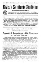 giornale/TO00194430/1925/unico/00000899