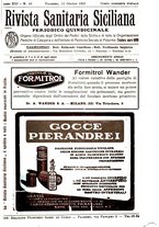 giornale/TO00194430/1925/unico/00001005