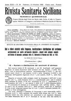 giornale/TO00194430/1925/unico/00001007