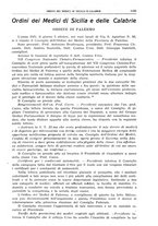 giornale/TO00194430/1925/unico/00001115