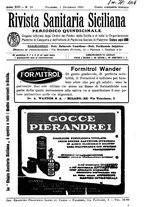 giornale/TO00194430/1925/unico/00001177