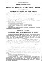 giornale/TO00194430/1925/unico/00001222